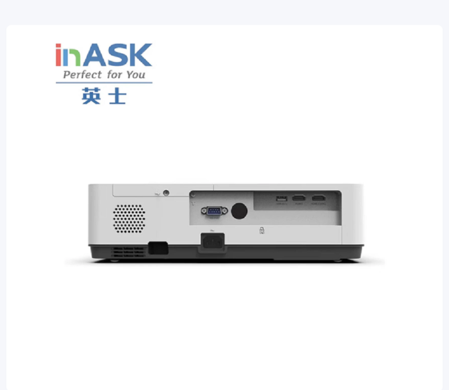 英士CU480D投影机(含白塑电动120寸幕布*1,15米高清线*1,1米万能固定吊架*1)高清大图