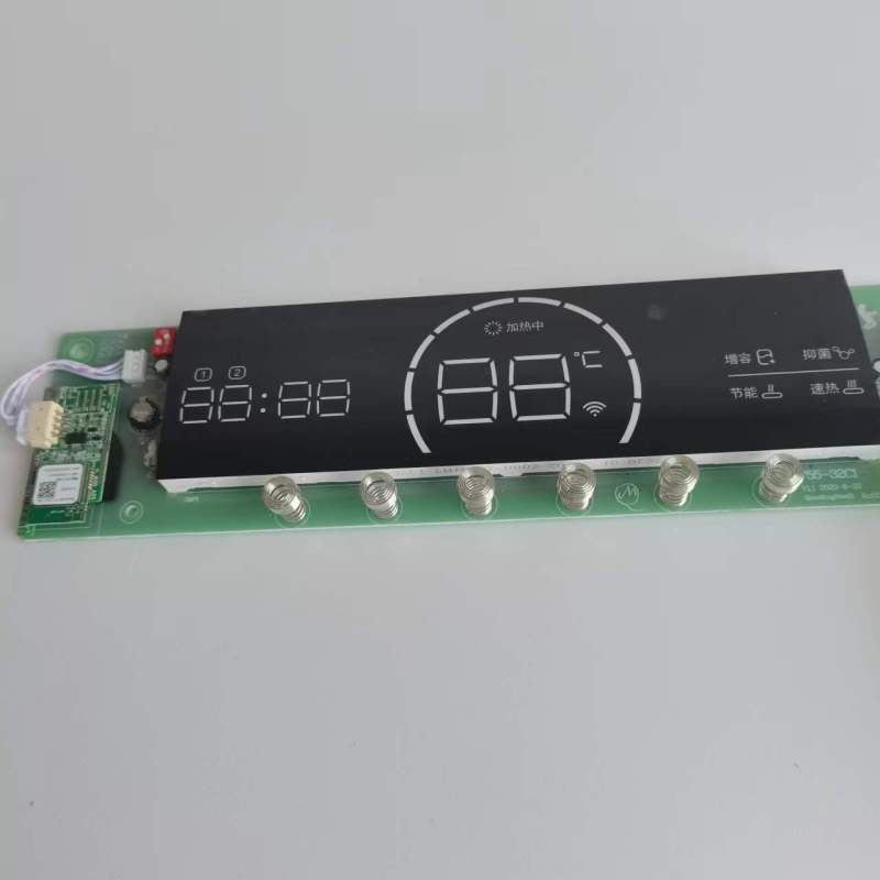 帮客材配 全新原装法迪欧 电热水器32C1系列显示板F55/65 收前务必验货高清大图