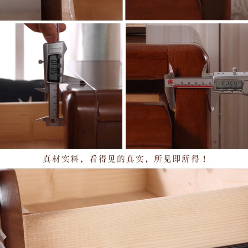 赛颐盛简约床头柜400*410*490mm个高清大图