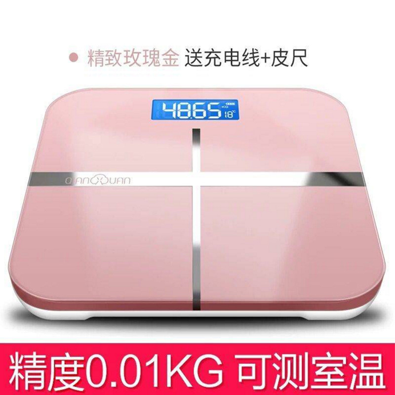 平衡重量透明数字电子称体重时光旧巷秤寝室秤家用孕妇儿童人体学密小 玫瑰金 电池