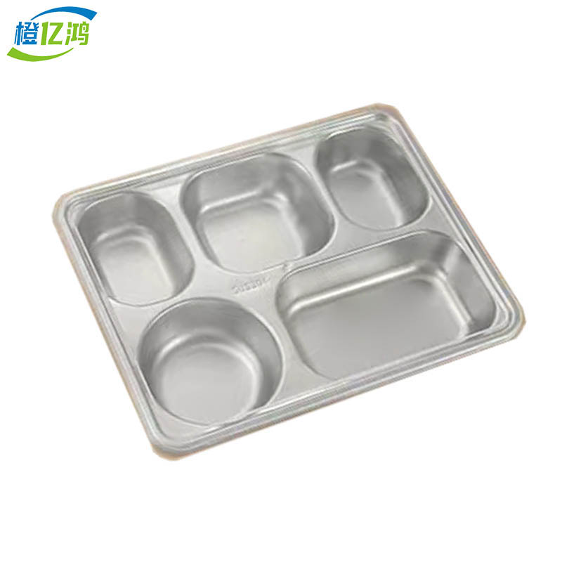 橙亿鸿 304不锈钢餐盘配钢盖 五格/个高清大图