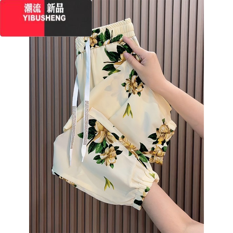 YIBUSHENG季新款大码冰丝印花百搭抖抖裤简约休闲九分休闲裤时尚哈伦裤女 香槟色 3XL推荐145-160斤