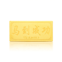 ZSK珠宝 钻石快线 马到成功 9999足金中国黄金足金投资金条 8克【含工费30】