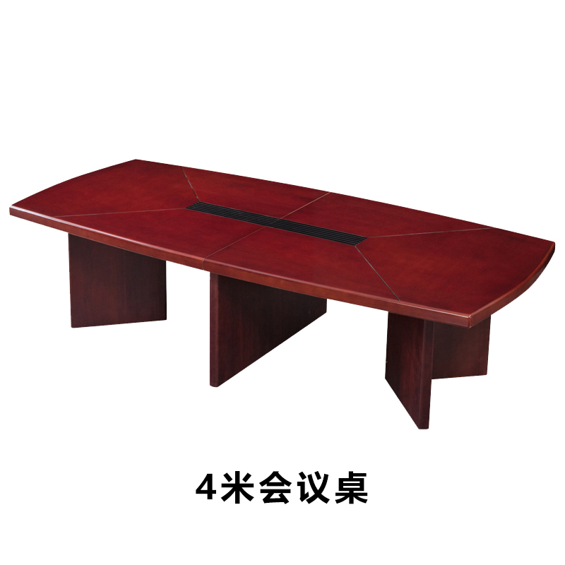 榭邦 办公家具 4米实木会议桌 4000*1600*760mm