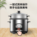美的（Midea）电饭煲双层大容量蒸煮多用6.5升电饭锅带蒸笼 MG-AFG6570 6.5L