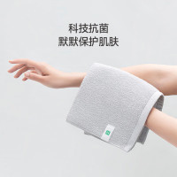 最生活 国民系列A1184国民方巾米色 34*34cm*1条装-