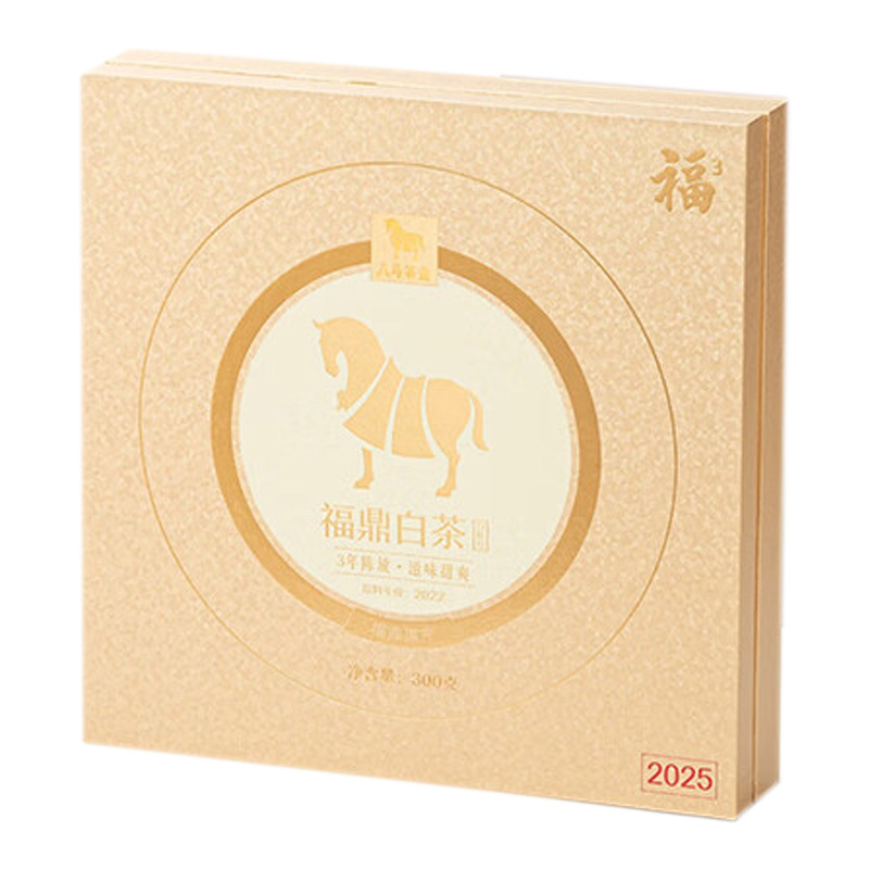 八马茶业白茶300g福气好茶香气馥郁入口温润Z0202