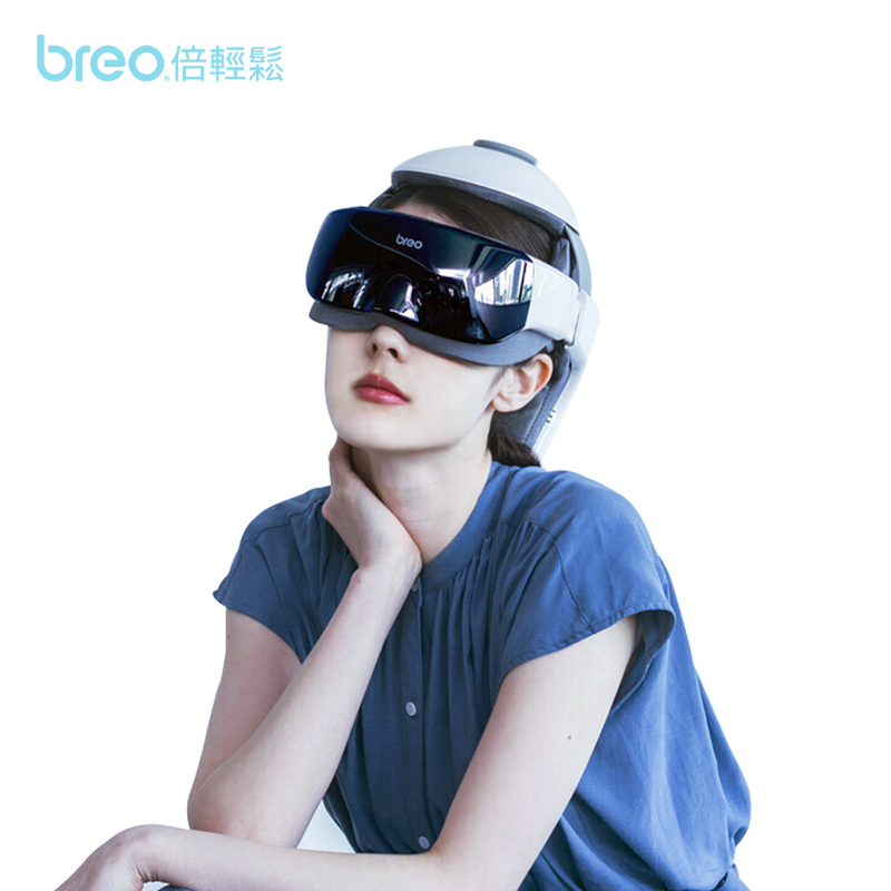 breo/倍轻松头部按摩器idream3s头部眼部按摩仪按摩头盔促进睡眠放松大脑送父母送礼礼物高清大图