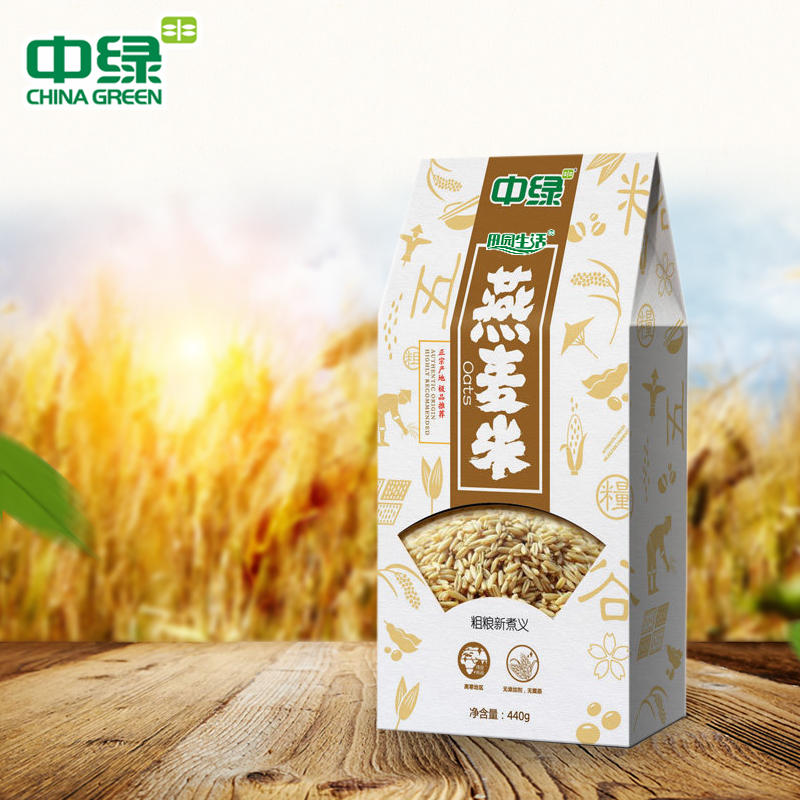 中绿东北五谷杂粮农家自产/燕麦米*2袋