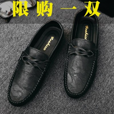 豆豆鞋男百搭商务防滑软底一脚蹬男鞋2021春季透气简约休闲皮鞋男