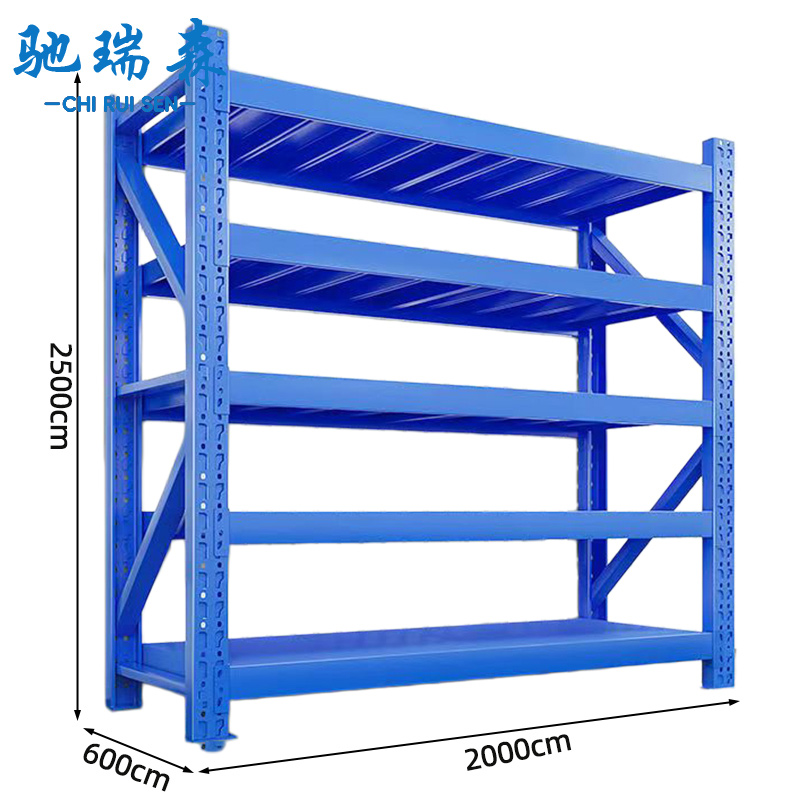 驰瑞森 货架500KG 200*60*200cm 组 货架200KG五层200*60*250cm组