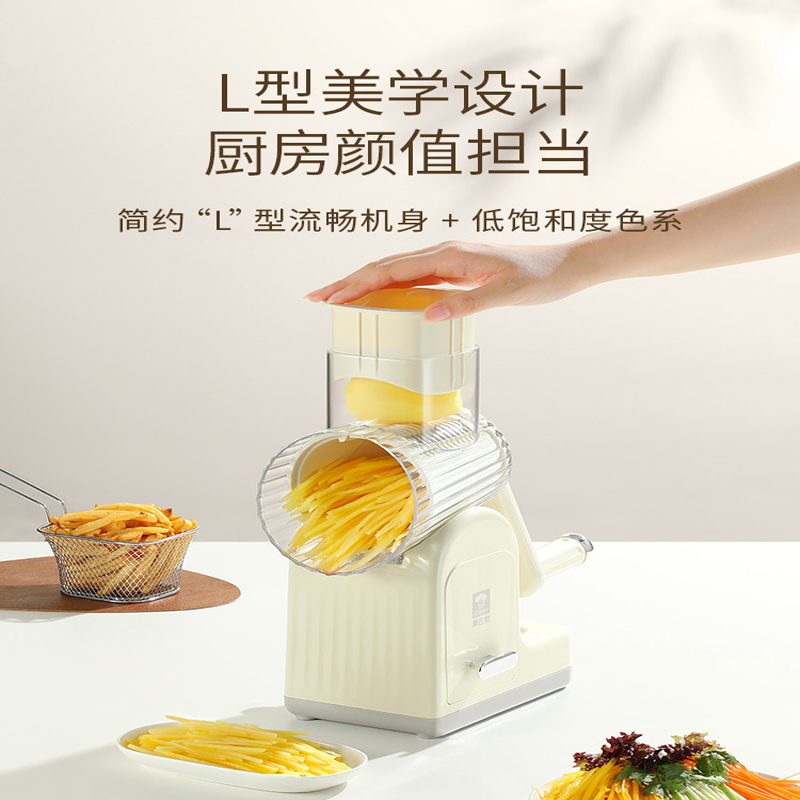 康巴赫切菜神器擦丝器刨丝器家用多功能萝卜土豆丝暴风切菜器切片高清大图