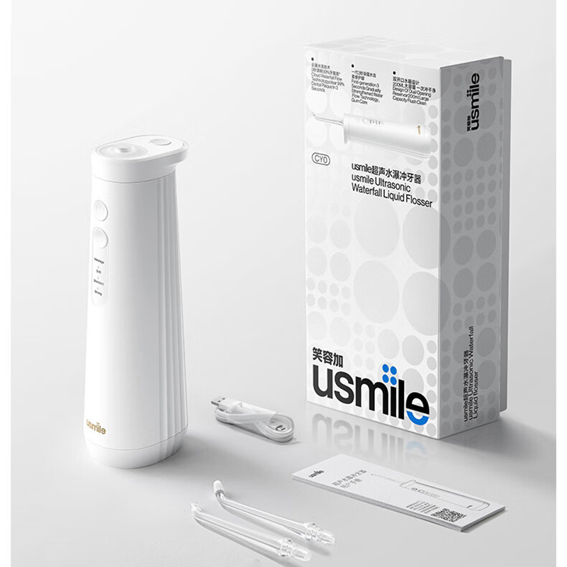 usmile 超声水瀑冲牙器 白色 CY0高清大图