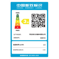 卡萨帝(Casarte)K85E18 85吋120Hz高刷超大全面屏超高清液晶电视