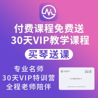 雅马哈(YAMAHA)全单吉他LLTA/LL16/LSTA面单LL6电箱加振款吉他 LSTA BS[40英寸落日色]