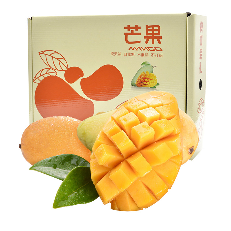优仙果【越南进口】高乐蜜芒果5斤精品礼盒装 芒果礼盒 水果礼盒 年货礼盒节日送礼