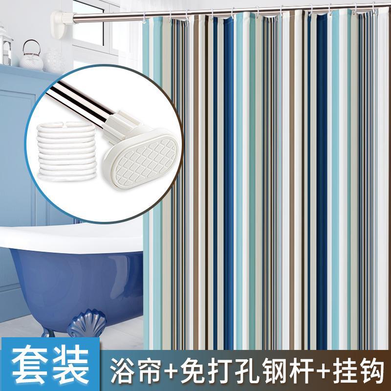 浴帘套装免打孔窗帘浴室帘卫生间防水加厚防霉隔断帘挂帘子