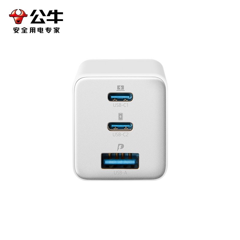 公牛(bull)GNV-AF1673糯米白[67W/三口快充]氮化镓充电器适用苹果14PD插头TypeC手机多口充电头高清大图