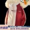 啄木鸟双面穿立领棉衣外套男士秋冬季潮牌高街户外加绒加厚保暖潮
