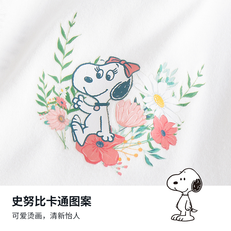 史努比童装女童连衣裙夏季新款儿童裙子小女孩公主裙宝宝无袖背心裙HY21645