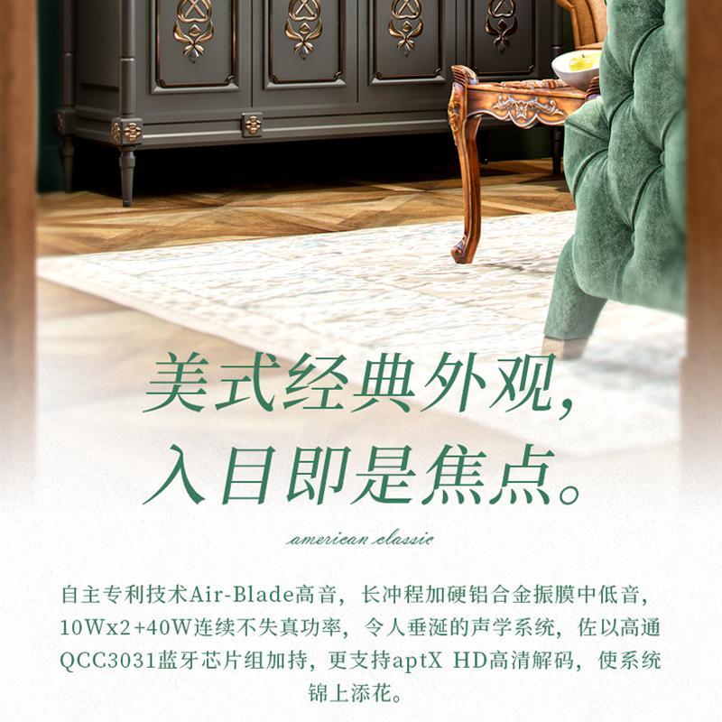 EDIFIER/漫步者 P100典藏级一体式立体声音箱无线蓝牙音响低音炮