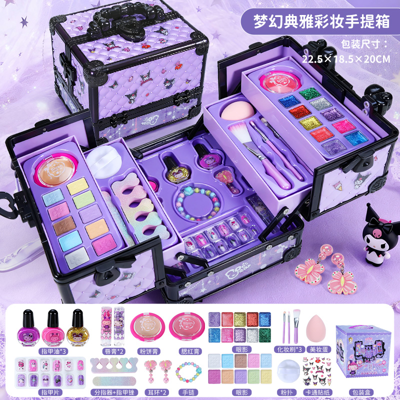 公主手提美妆箱儿童无毒化妆品套装女孩装扮过家家圣诞节礼物3750 【紫色美妆便携手提箱】