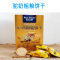 那拉丝醇无蔗糖驼奶粗粮饼干400g孕妇孕期哺乳期儿童食品办公室零食加班早餐饼干含驼乳粉 糖友高纤维无蔗糖非全麦无糖饼干