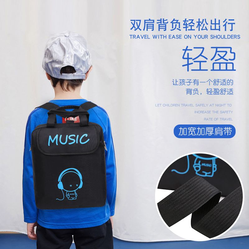 补习袋小学生手提袋学生单肩斜挎包补课书包男女儿童手拎双肩书袋高清大图