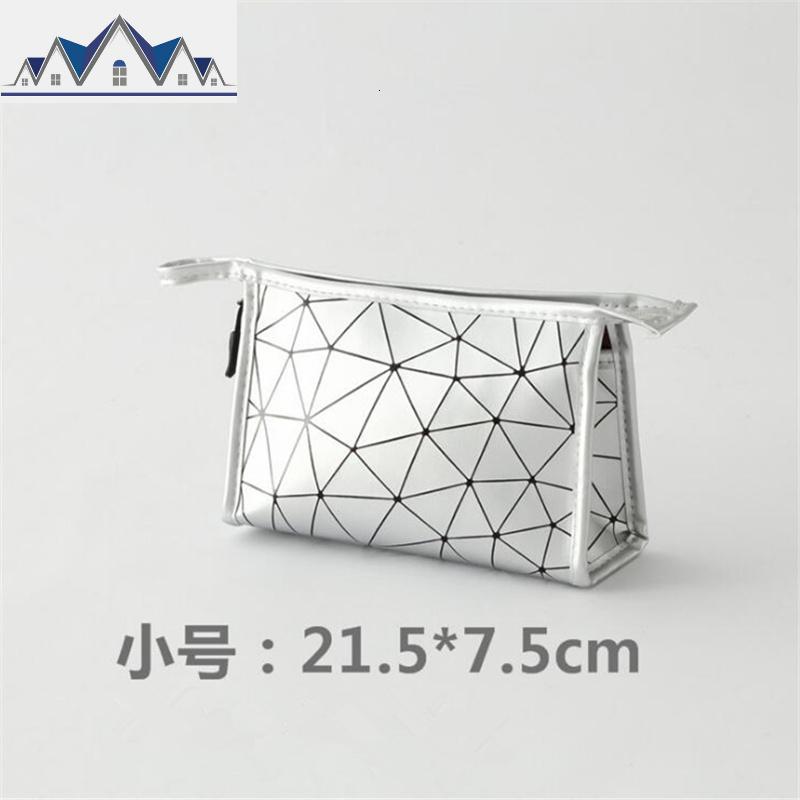 简约ins风菱格化妆包洗漱包化妆品收纳包防水大容量女便携防水包 三维工匠高清大图