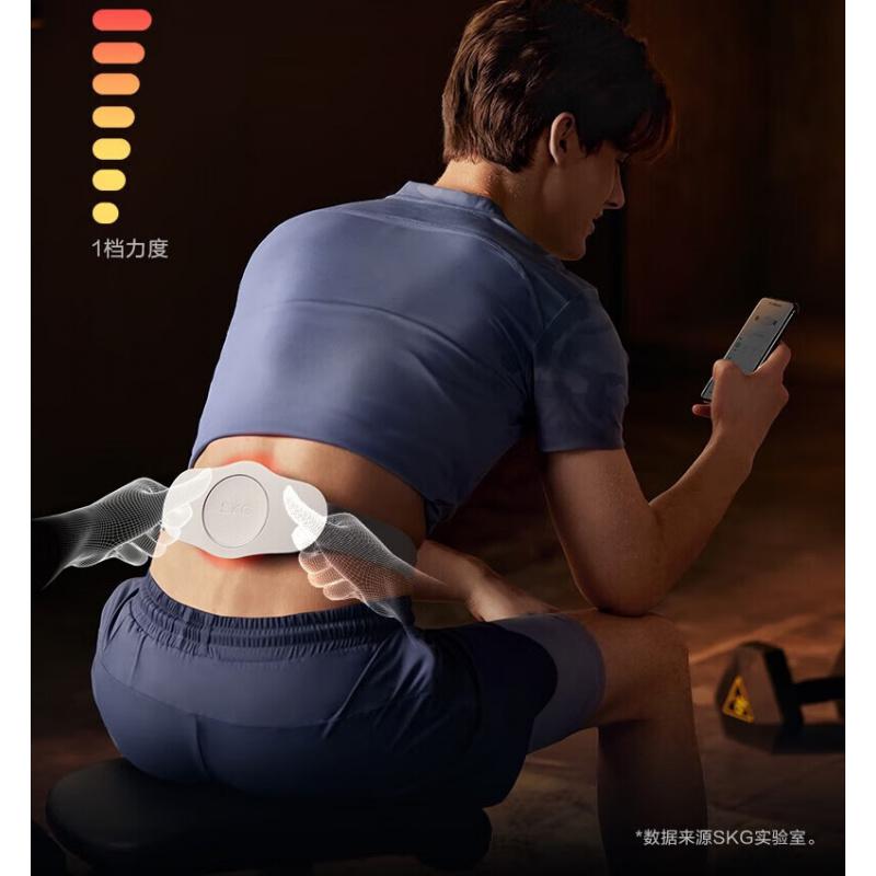 SKG腰部按摩器K3腰部按摩仪热敷暖宫护腰带七夕情人节送男女友