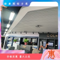 装饰材料 门楣 售价为每分米的单价 含安装及发票 中岛 300*100