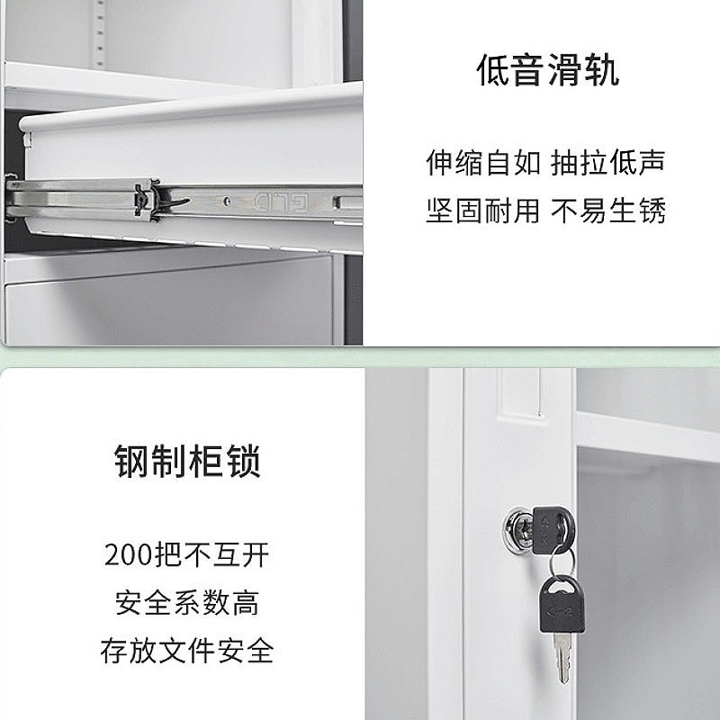 锦北更衣柜400mm宽铁皮柜储物柜钢制单人窄收纳柜鞋柜员工柜 单门