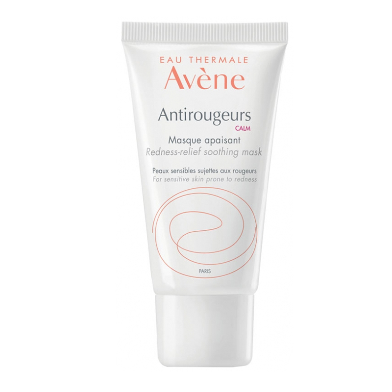 保税仓-现发法国 Avene雅漾修红舒润面膜50ml 祛红去红修护保湿面膜正品