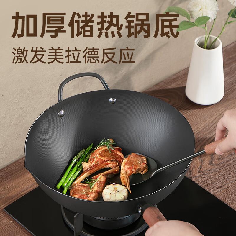 炊大皇日式极铁炒锅32cm CG32RS高清大图
