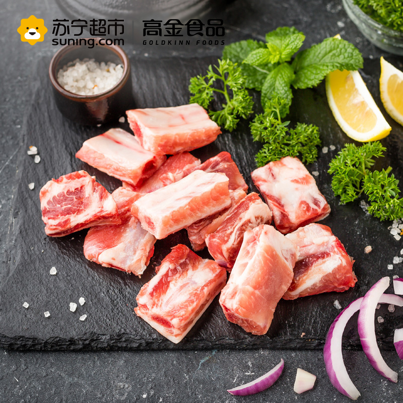 高金食品庄园黑猪 猪切块精肋排 排骨400g/袋装 林间散养谷饲黑猪 冷冻猪肉食材