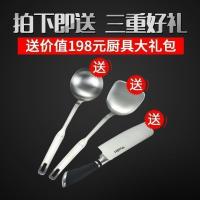 康巴赫三代旗舰款316L不锈钢双面屏炒菜锅炒锅32cm 电磁炉明火通用