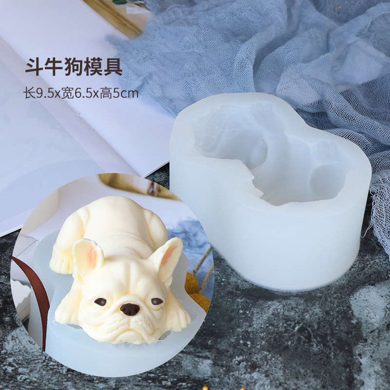 布丁果冻沙皮狗小兔子口水猪网红立体慕斯模具冰淇凌蛋糕硅胶模具|斗牛犬模具(送画笔1只)