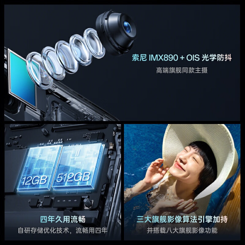 OPPO K11 8GB+256GB 冰川蓝 新一代骁龙782G芯 IMX890大底主摄 100W闪充 5000mAh大电池 5G手机