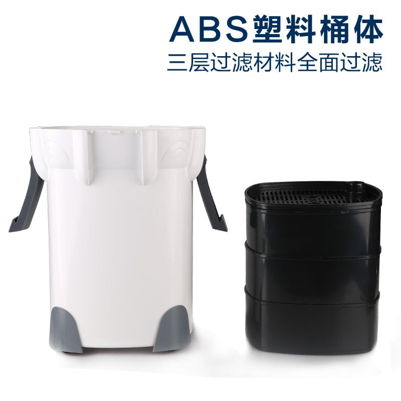 缸外过滤桶水族箱外置过滤筒鱼缸过滤器HW-303B带UV灯
