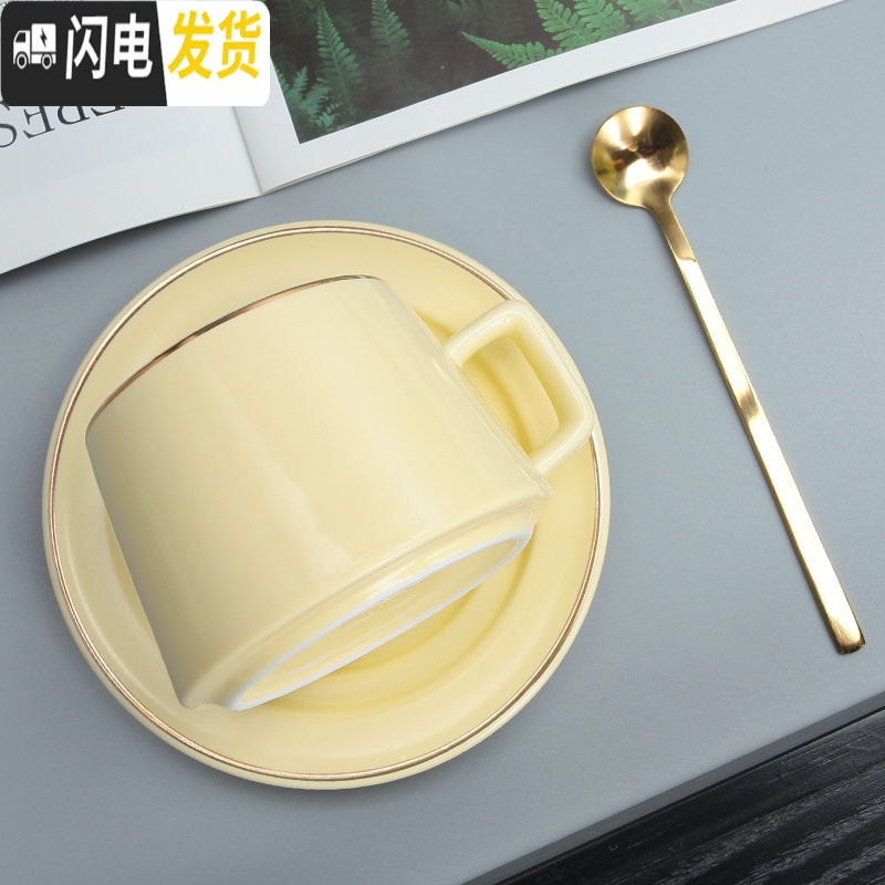 三维工匠咖啡杯陶瓷欧式小单个杯碟套装器具女马克杯ins精致复古套具_569 美仑咖啡杯碟-柠檬黄 默认尺寸