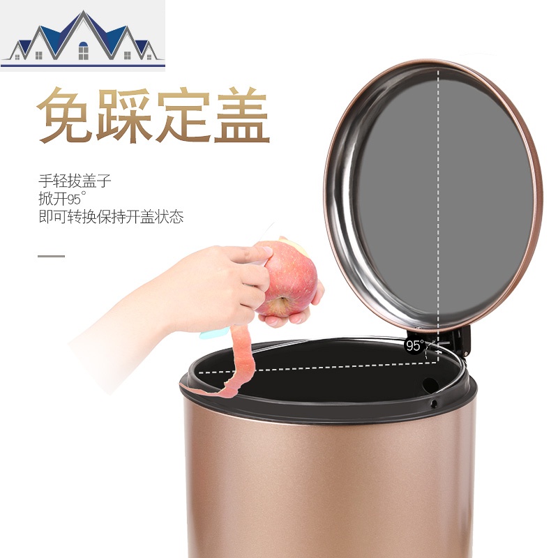 不锈钢垃圾桶北欧脚踏式脚踩带盖大号家用客厅简约厨房卫生间创意 三维工匠高清大图