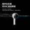 领臣(licheers) H77 无线蓝牙耳机 适用华为p60p50p40p30nova10/9/8/7/6mate50