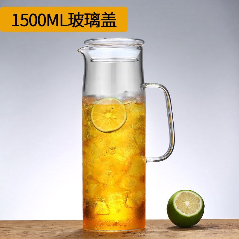 瓦图 高硼硅玻璃冷水壶 果汁壶 凉水壶 1500ml 1个装高清大图