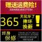 黑[6K高清单摄]1千米距离+包 单电池套餐[续航25分钟左右] 无人机航拍成人高清超长续航折叠飞行器智能避障遥控飞机玩