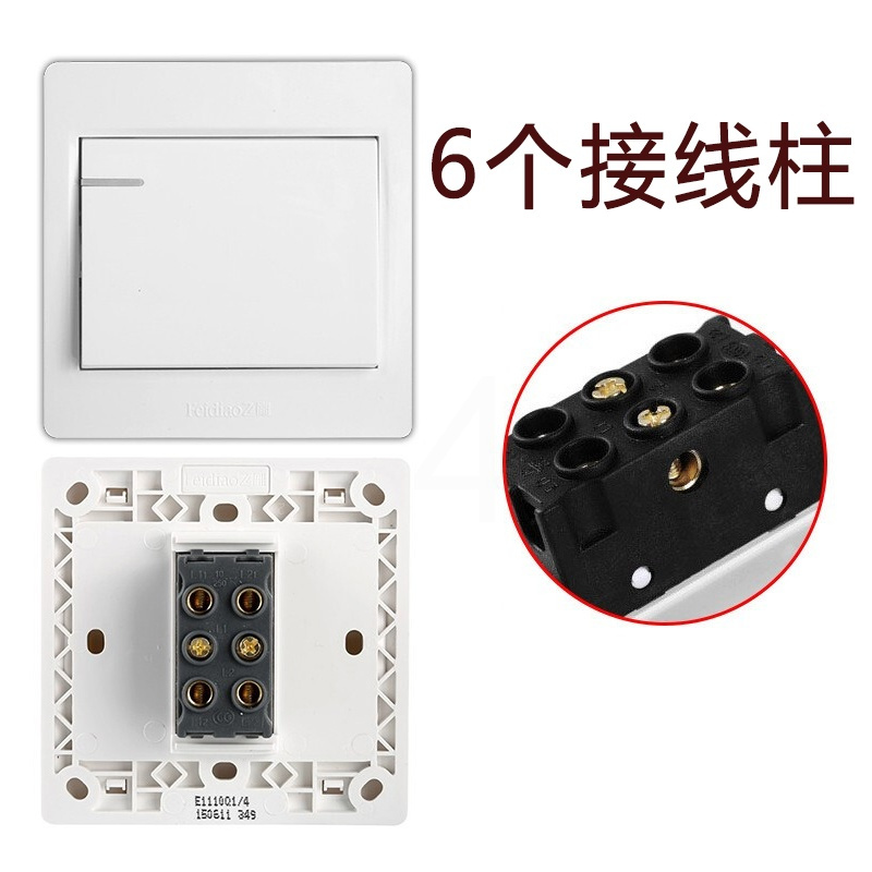 暗装一开多控a款6接线柱飞雕暗装一开多控中途三控开关三联开关双联