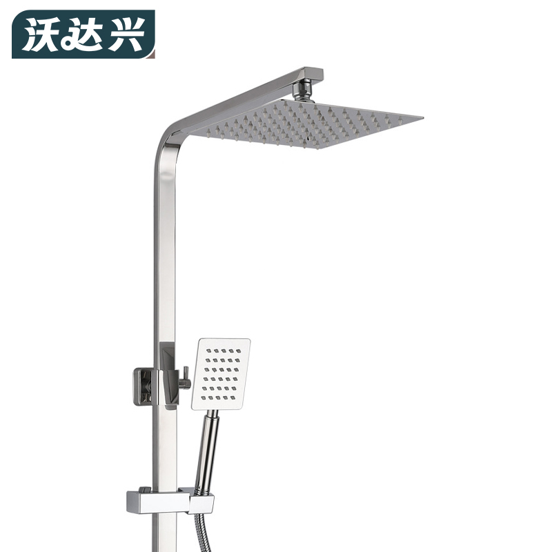 沃达兴 淋浴花洒 手持顶喷 套高清大图