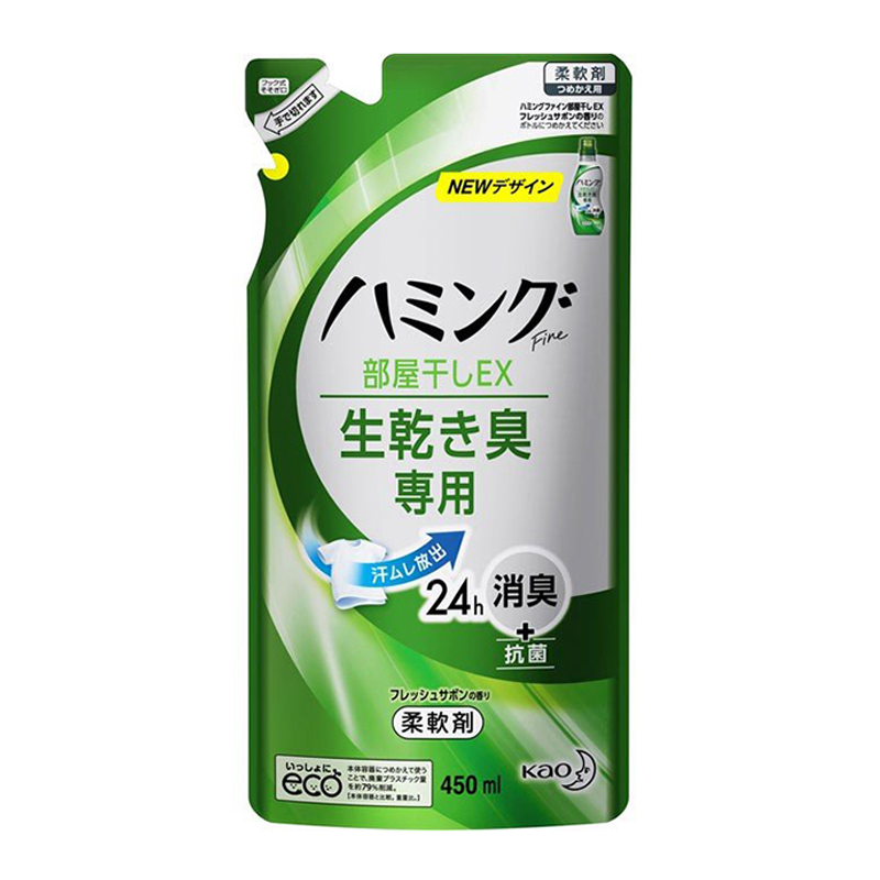 花王(KAO) FINE 衣物柔顺剂 皂草味(替换装)450ml