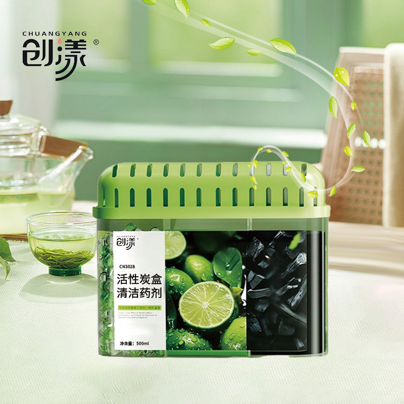 创漾 CN3028 活性炭盒 500ml 清洁药剂(计价单位:个)高清大图