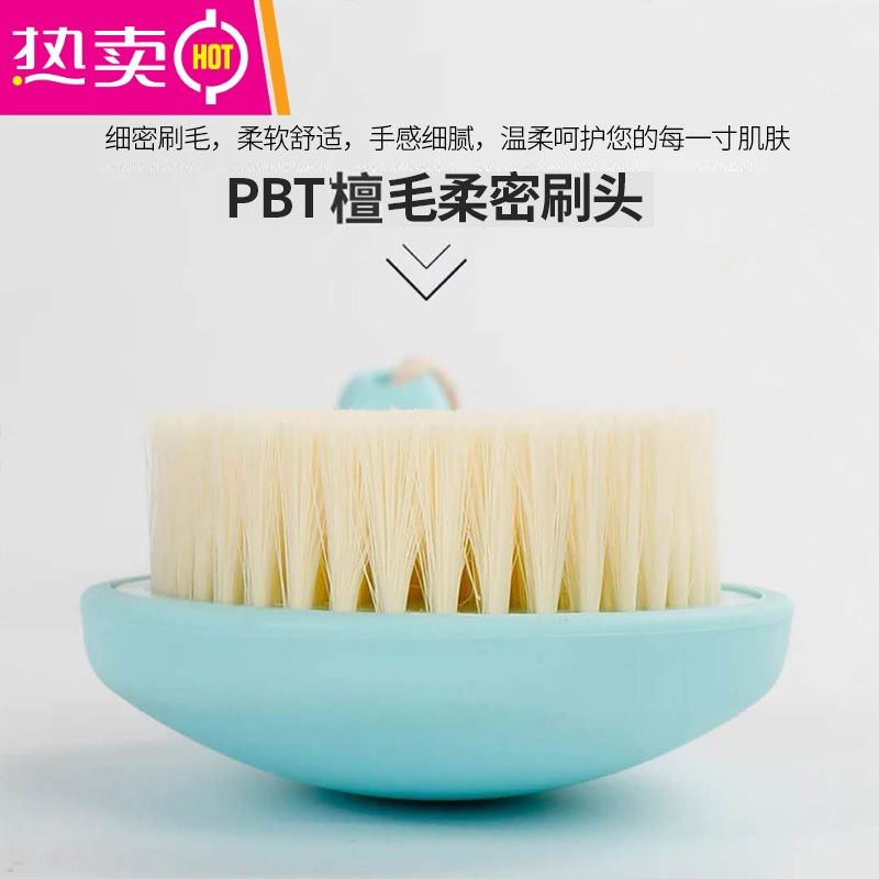 FENGHOU搓澡器洗澡刷长柄软毛搓后背刷子搓泥搓背不求人洗澡器