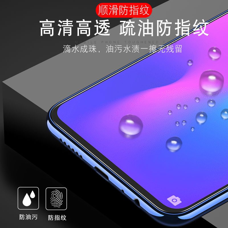 oppor17钢化膜r15x/a9/a7x/a5/a3/reno/r11s/k1/pro全屏手机膜a83